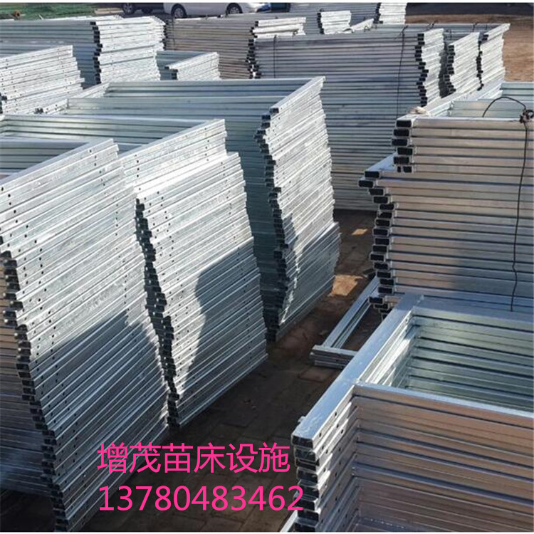 <a href='/' target='_blank'><a href='http://www.yz-zx.com/miaochuangsheshi/203.html'target='_blank'>花架網(wǎng)</a></a>